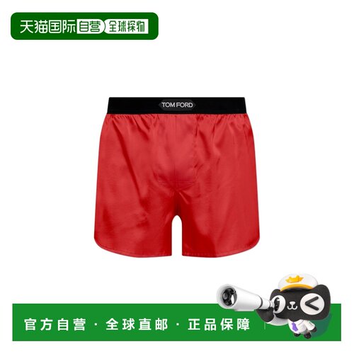 香港直邮TOM FORD 男士内裤 T4LE410100632 CO 红色 Silk lingeri