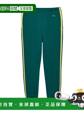 1h可退 香港直邮Prada 松紧腰身运动裤 UJP28218Y6SOOO