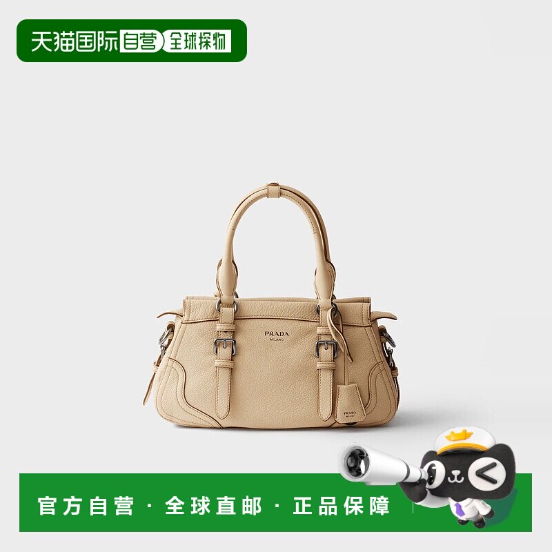 1h可退 欧洲直邮PRADA 普拉达 25秋冬 1BG604_2HIK_F0036_V_OOO