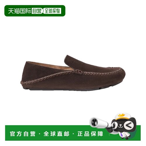 香港直邮LOEWE 罗意威 男士 棕色平底鞋 M816290X 【付后1h可退】