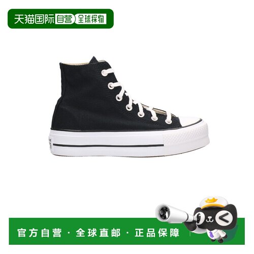 香港直邮CONVERSE 女士休闲鞋 560845C SS2025 黑【付后1h可退】
