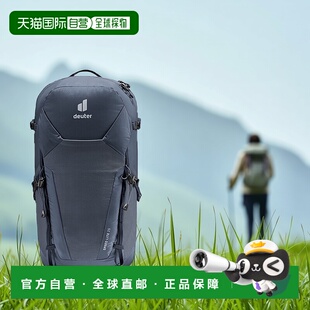 欧洲直邮德国deuter多特Speed Lite户外徒步登山双肩包25L男女款