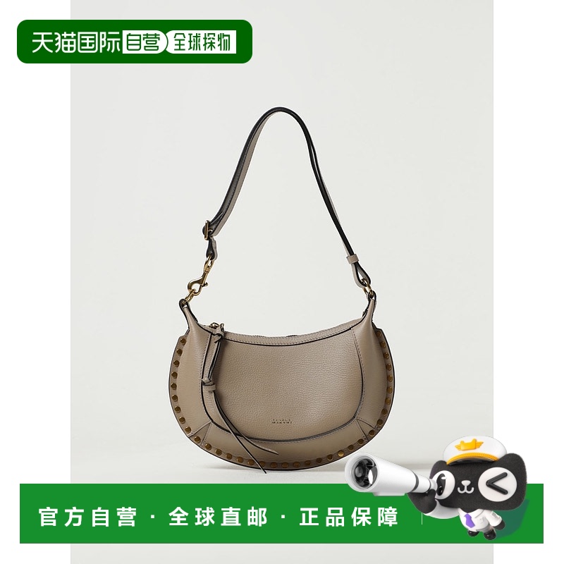 1h可退 香港直邮Isabel Marant 伊莎贝尔 玛兰 女士 Oskan  bag (