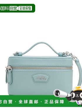 1h可退 香港直邮Marc Jacobs 马克 雅可布 女士 THE VANITY 皮革