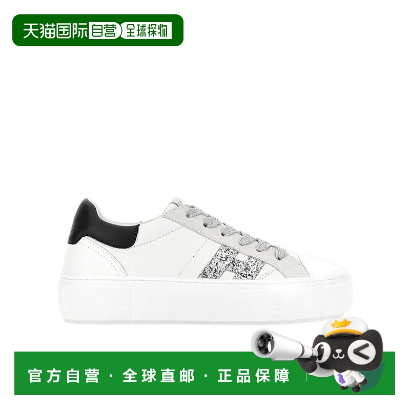 香港直邮Hogan Crosswind 系带运动鞋 HXW7050GB00V1M