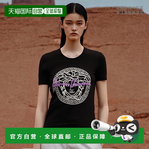 香港直邮Versace 黑色Medusa 图案T恤 A88682A213311短袖范思哲