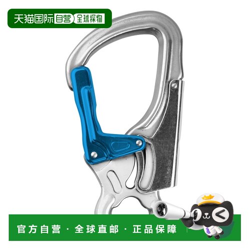 自营欧洲直邮Salewa沙乐华 户外登山扣 Attac G3