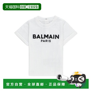 香港直邮Balmain 圆领T恤 BT8531Z0082