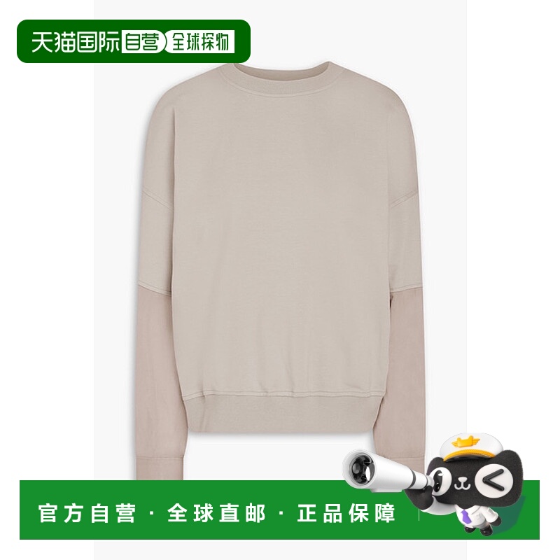 1h可退 香港直邮Brunello Cucinelli 布内罗 古奇拉利 女士 Frenc