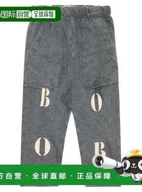 1h可退 香港直邮bobo choses 婴儿 徽标棉质运动裤童装 grey灰色
