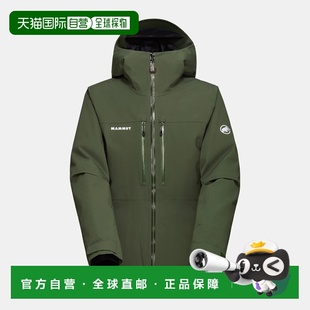 自营欧洲直邮Mammut Stoney HS 男士连帽保暖猛犸象硬壳夹克