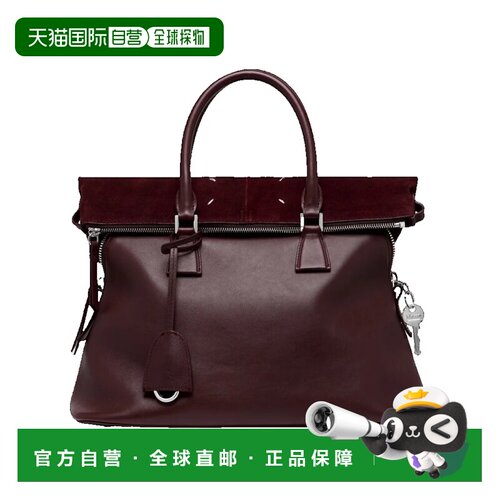 香港直邮MaisonMargiela马丁 马吉拉女士斜挎包单 【付后1h可退】