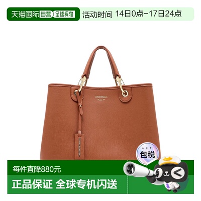 1h可退 香港直邮Emporio Armani 安普里奥 阿玛尼 女士 MYEA 中号