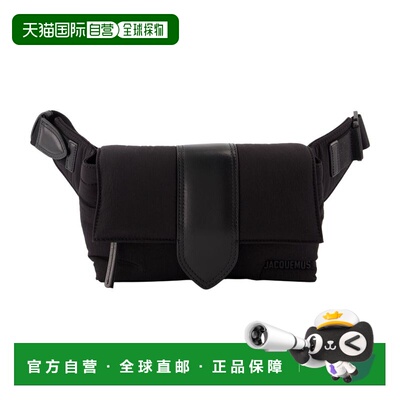 1h可退 香港直邮Jacquemus 女士 LA BANANE BAMBINO 手提包 BAM00