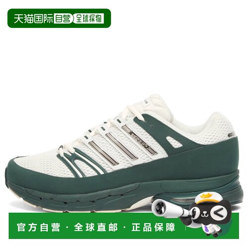 香港直邮adidas 阿迪达斯 女士 END. x Adistar Control 5 运动鞋