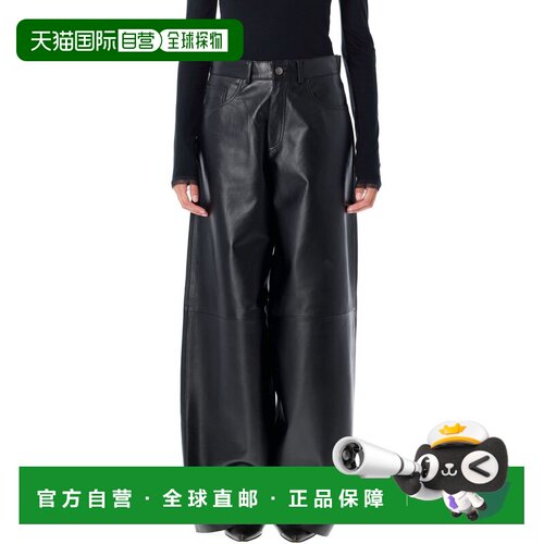 香港直邮HAIKURE 女士休闲裤 HEW03296PL002TPC01【付后1h可退】