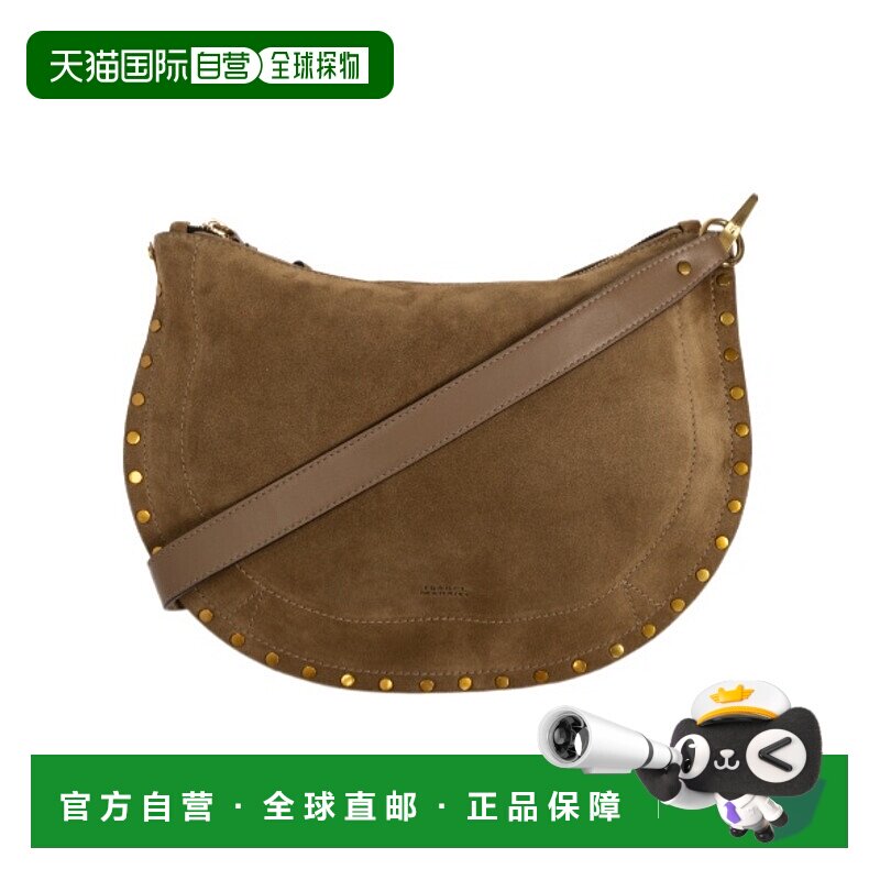 香港直邮Isabel Marant 铆钉单肩包 BF0066FAB2C03M