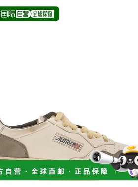 香港直邮AUTRY 男士 SUPER 复古皮质运动鞋 AVLMLS10