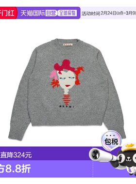 1h可退 香港直邮Marni 玛尼 女童 衬衫童装 M01499KM00VT0M923