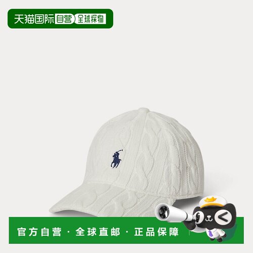 自营欧洲直邮Ralph Lauren拉夫劳伦 男士米色棉质斜纹棒球帽帽子