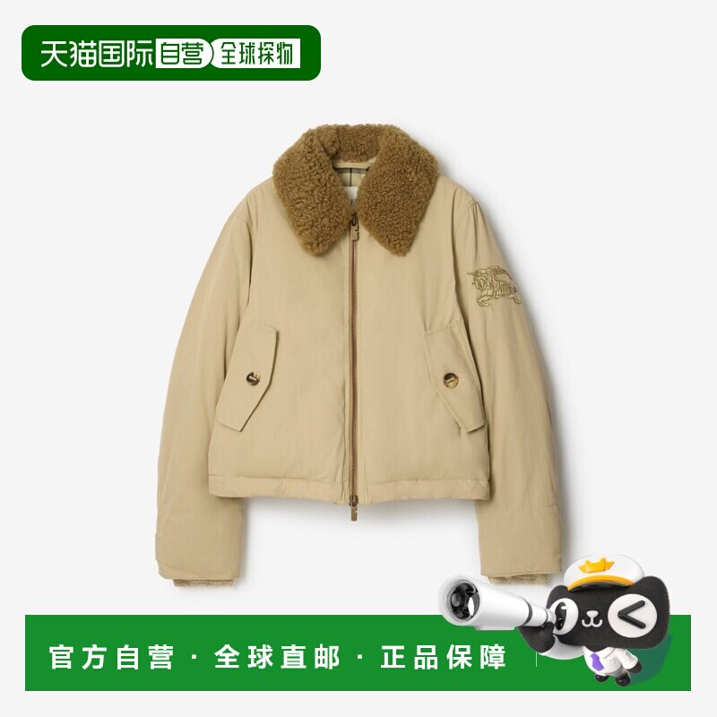 自营欧洲直邮Burberry博柏利 Gabardine男士棉质混纺带羊毛领夹克