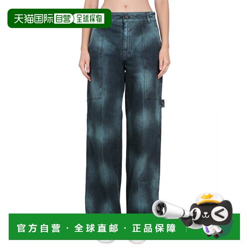 欧洲直邮stella mccartney 女士 牛仔裤