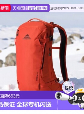 自营欧洲直邮GREGORY VERTE暖橙色尼龙拉链开合背包男女通用