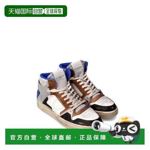 1h可退 欧洲直邮philippe model 男士 时尚休闲鞋