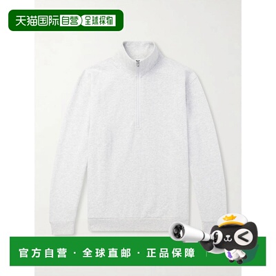 Lululemon 男士 Steady State 棉混纺针织半拉链卫衣 LM3