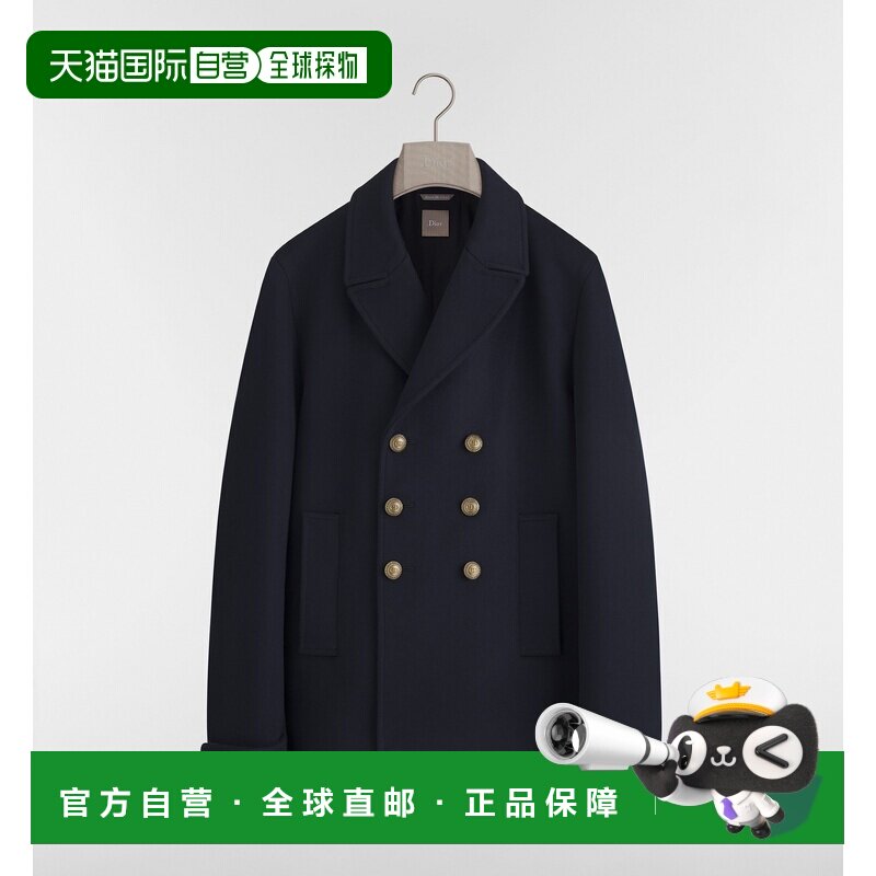 自营欧洲直邮Dior迪奥 男士藏青色羊毛羊绒金色纽扣海军大衣外套