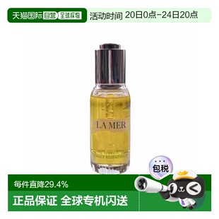 lamer海蓝之谜奇迹精华油臻璨焕活抗老15/30ml七夕正品