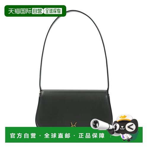 欧洲直邮ysl/圣罗兰 女士 单肩包斜挎包