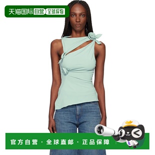 1h可退 香港直邮Coperni 女士 绿色 Flower 上装 COPT76F5021性感