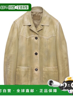 香港直邮Prada 长袖皮夹克 58A23217FGSOOO