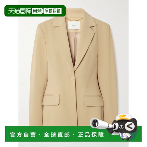 JOSEPH约瑟夫Fallon女士西装外套 【付后1h可退】