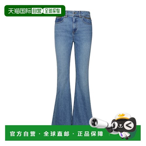 Stella McCartney 喇叭牛仔裤 6D01813SPH56喇叭裤【付后1h可退】
