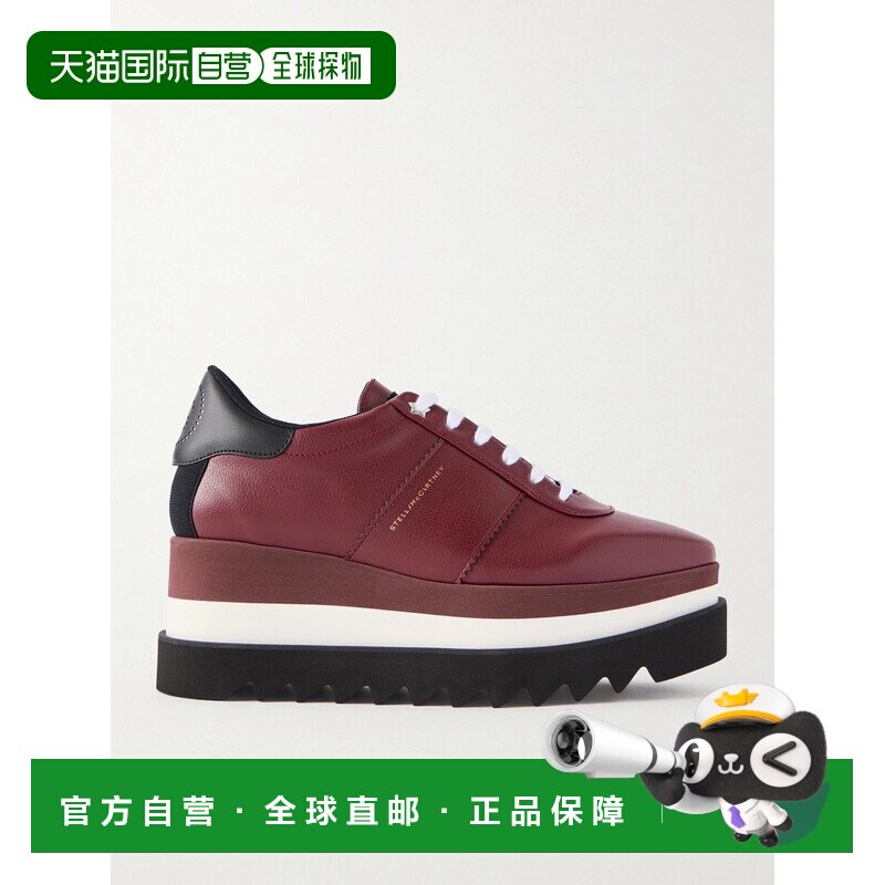 香港直邮Stella Mccartney 斯特拉 麦卡特尼 女士 Sneak-Elyse 防
