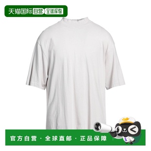 1h可退 香港直邮Acne Studios 艾克妮 男士 T恤 grey灰色 舒适时