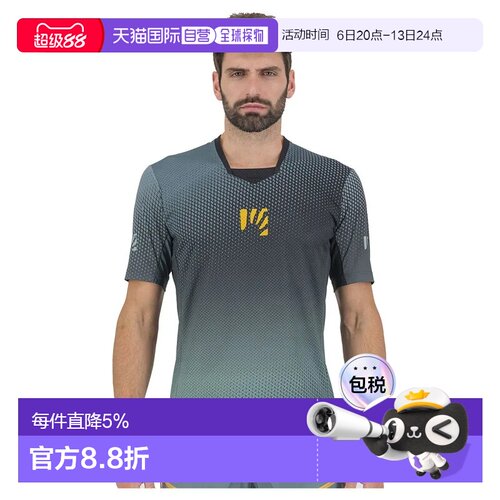 欧洲直邮KARPOS Val Di Dentro 短袖T恤