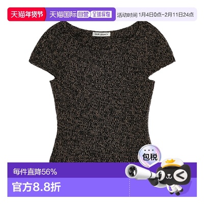 香港直邮Our Legacy 短袖T恤 W4253SB修身针织衫