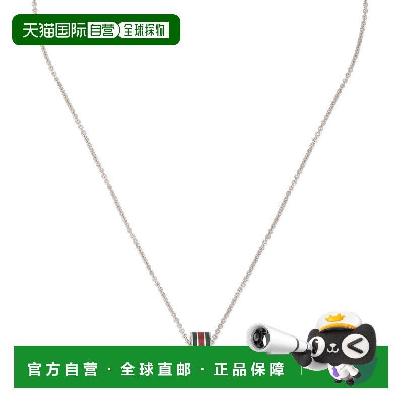 自营欧洲直邮GUCCI古驰 女士绿色/红色925银GG互扣吊坠项链配饰