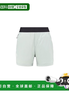 自营欧洲直邮Millet觅乐 WANAKA STRETCH III 女款短裤 绿色运动