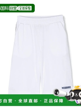 1h可退 香港直邮MISSONI 米索尼 男童 短裤童装 MS6Q59J0177100MC