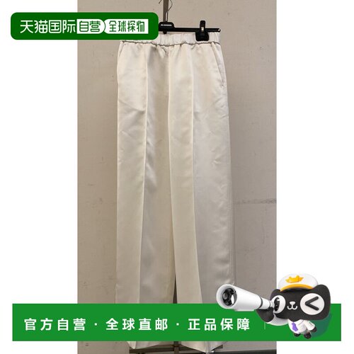 香港直邮JIL SANDER 女士休闲裤 J02KA0180J65219【付后1h可退】