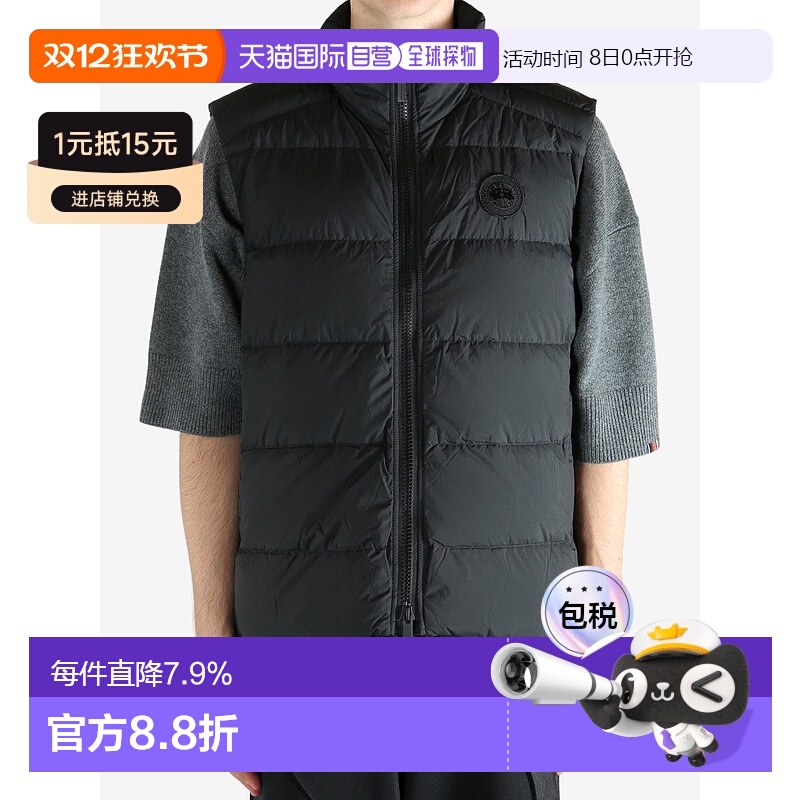 【自营】海外直邮CANADA GOOSE加拿大鹅 Crofton男士黑标羽绒马甲