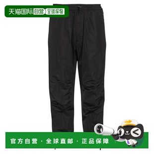 二次方 舒适时尚 男士 black黑色 休闲长裤 香港直邮Dsquared2