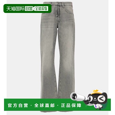 1h可退 香港直邮7 For All Mankind 赛文 弗奥曼德 女士 Tess 高