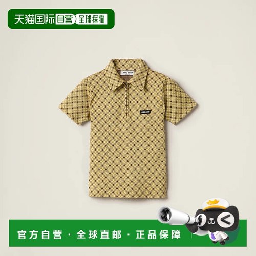 1h可退 欧洲直邮MIU MIU 缪缪 25秋冬 MMLA80_16W6_F0061_S_OOO