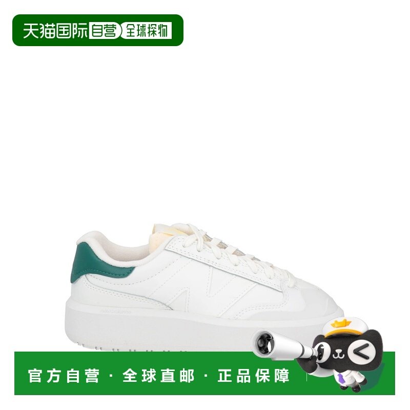 1h可退 香港直邮New Balance  男士 运动鞋 white白色 舒适时尚,运动鞋new,其它运动鞋,淘宝优惠券,粉丝福利购,淘宝优惠卷