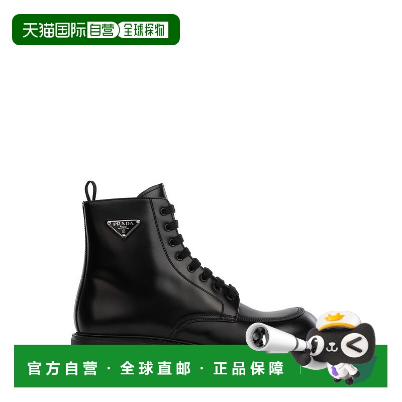 香港直邮Prada 普拉达 男士 標誌牌繫帶靴 2TG220FG000055厚底鞋